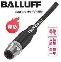 Germany Baluf BCC M414-0000-2A-003-PX0434-200 Spot BCC0E6L Cable