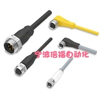 Germany Baluf BCC M415-0000-1A-003-VX44T2-100 Spot BCC05FK Cable