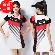 Badminton suit You quick dry womens new 2021 Knicks sports long-sleeved spring and summer Korean fashion dress suit