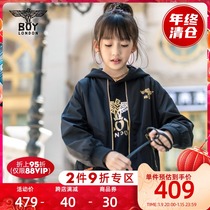 boylondon childrens wear black baseball suit 2021 Autumn New Eagle print coat 102802