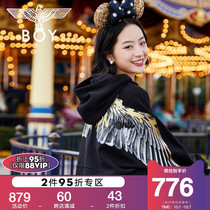 boylondon flagship official website black sweater female 2021 spring stereo logo embroidery sweater