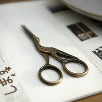 Small days don't turn vintage handmade crane scissors hand account cutting tools bronze old stationery helper