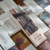 Small days do not turn over the big writers Box 30 beautiful gifts bookmarks text quotes decorated literary cards