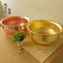 Copper basin brass basin wedding basin Copper Basin pure copper washbasin foot bath hand-made thickened