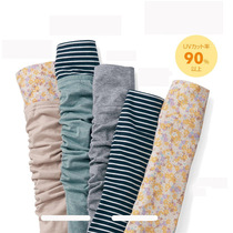 Lady drive out of sleeve hand sleeve arm cover sunscreen suction sweaty quick dry not smoldering hot