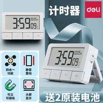 Daili timer electronic alarm clock students do questions timer multifunctional kitchen reminder homework countdown timer
