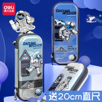 Able Spaceflight Themed Pen Bag Elementary School Students With 3d Pencil Case Multifunction Solid Boy Pencil Case Children Lead Pencil Case