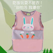 Sleeveless bib baby eating overalls children's apron waterproof anti-dirty summer baby thin anti-wear overalls