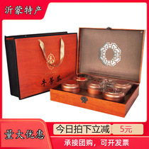 Burdock Tea Gift Box Dress Shandong Pale Burdock Root Beverage Yi Monsanto to give birth to a visiting friend and gift the customer