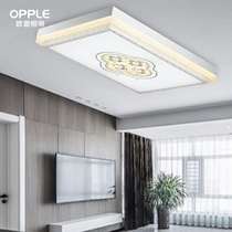 Aup lighting suction lights MX1100A-D0 2 * 984T-Dancing -3000K 5700K