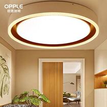 Aup Lighting Bedroom Suction light MX480-D0 2 * 120 0 2 * 120-WT- BRILLIANT -30K 57K 57K