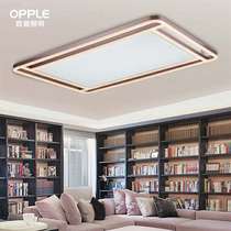 Aup Lighting Suction Dome MX9969-D0 MX9969-D0 2X896TT 2X896TT 72TT-Jun Long -3000K 5700K