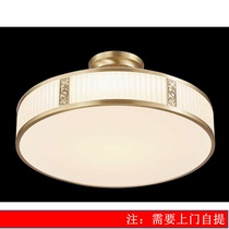 Aup Lighting Suction Lights MSX480B-36W- Stars -3000K - Bronze-Water Crystal Lights