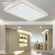Aup Lighting Suction Dome MX9665-D0 MX9665-D0 2X576TT 2X576TT D0 5X210TT 57K-Xuan Lang -30K 57K