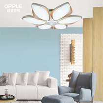 Opal Lighting Ceiling Lamp MX1100-D0 2X576 0 2X360-Youcan