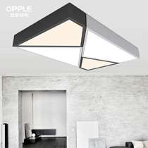 Aup Lighting Suction Dome MX9563-D0 2X1420TT-Ming Yao -3000K5700K