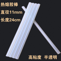 11mm translucent hot melt adhesive strip glue stick length 250cm Hand tools 60w hot melt glue gun High viscosity glue stick