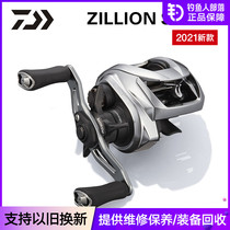 21 models of Dawa daiwa Zilong zillion sv tw1016SV Luya water drop wheel Purple dragon long throw Luya wheel