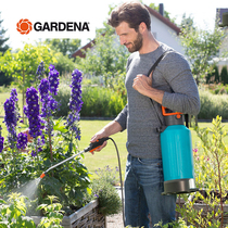 Germany imported GARDENA GARDENA 5L agricultural watering and spraying air pressure long handle watering can sprayer 822 828