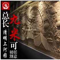 Haishang artificial sandstone relief background wall hotel lobby decorative painting art mural sand sculpture Qingming Shanghe map