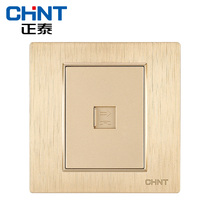 Chint Switch Socket Panel 7L Champagne Gold Phone Socket Panel Type 86 Socket