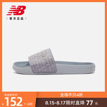 New Balance NB official 2021 summer womens 200 series SWF200PG breathable drag slippers