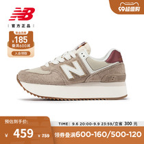 New Balance NB Official new female classic heightening thick bottom abrasion resistant sports casual shoes WL574ZKA