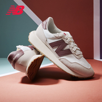 New Balance NB Official Retro Classic Casual Shoes Mens Shoes Women Shoes 237 Series MS237SB Low Gang