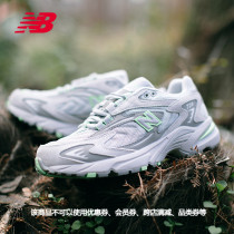 (niko and cooperation) Newbalance male and female models of sports shoes 725 Series ML725NI1