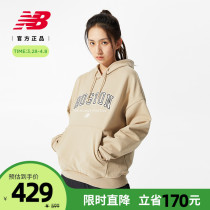 New Balance NB Official 22 new womens spring models sports Lianhood hooded sweatshirt 5CC17162