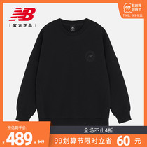 New Balance official 21 New classic round neck Joker pullover men long sleeve sweater AMT13395