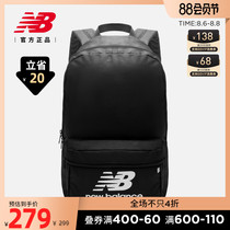 New Balance NB official 2021 new men and women with the same JABL1634 fashion all-match lightweight sports bag