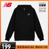 New Balance NB official 2021 new spring and autumn men and women with the same item AMT11550 sports knitted sweater