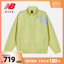 (IU same) New Balance official 21 New zipper women warm casual coat AWJ13328