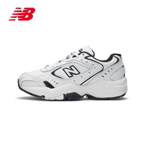 New Balance NB Official Women Shoes Retro Sports Casual Old Daddy Shoes 452 Series WX452SB