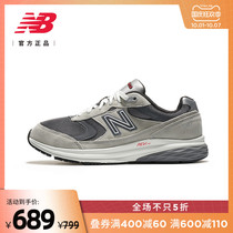 New Balance Official Leisure Sports Running Shoes Mens Shoes Walking 880 Series MW880CF3