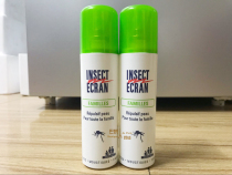 French incect ECRAN anti-mosquito repellent spray 2 years old baby pregnant women breast-feeding 100g200G