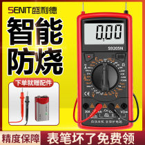 Multimeter Digital High Precision Fully Automatic Smart Small Portable Multifunction Multimeter Maintenance Electrician