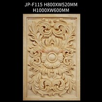 Relief background wall decorative floral parts customized Chinese FRP imitation copper artificial sandstone mural figure carving plastic gold pan