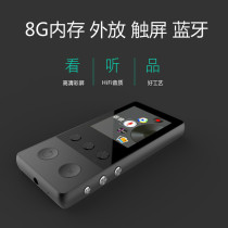 Non-color A5 Sports A6 MP3 MP4 Music player 8G Mini walkman 16G with screen card recorder