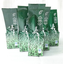 Original imported tea Tieguanyin Myanmar Wa State Gongming Mountain Alpine Oolong Tea Class 4 250g Vacuum Bag