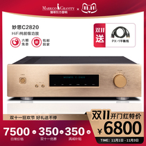 Cat brother custom MUSMYS miusi C- 2820 fever flagship front power amplifier re-engraved golden throat line