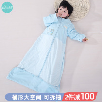Children Sleeping Bag Spring Autumn Slim baby Pure cotton Summer Baby autumn winter CUHK Scout versatile anti-kick by thever