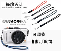Sony DSC-RX100 M6 m5 M4 M3 black card camera wrist strap hand rope