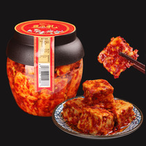 Hunan specialty Baixi tofu milk farm homemade spicy tofu handmade oil-free dried bean curd moldy tofu meal