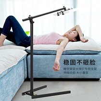 Great Platoon Lamp Exideal Floor Stand Cosmetic Instrument Rack Led Beauty Lamp Vertical Shelf Universal Sloth Placed