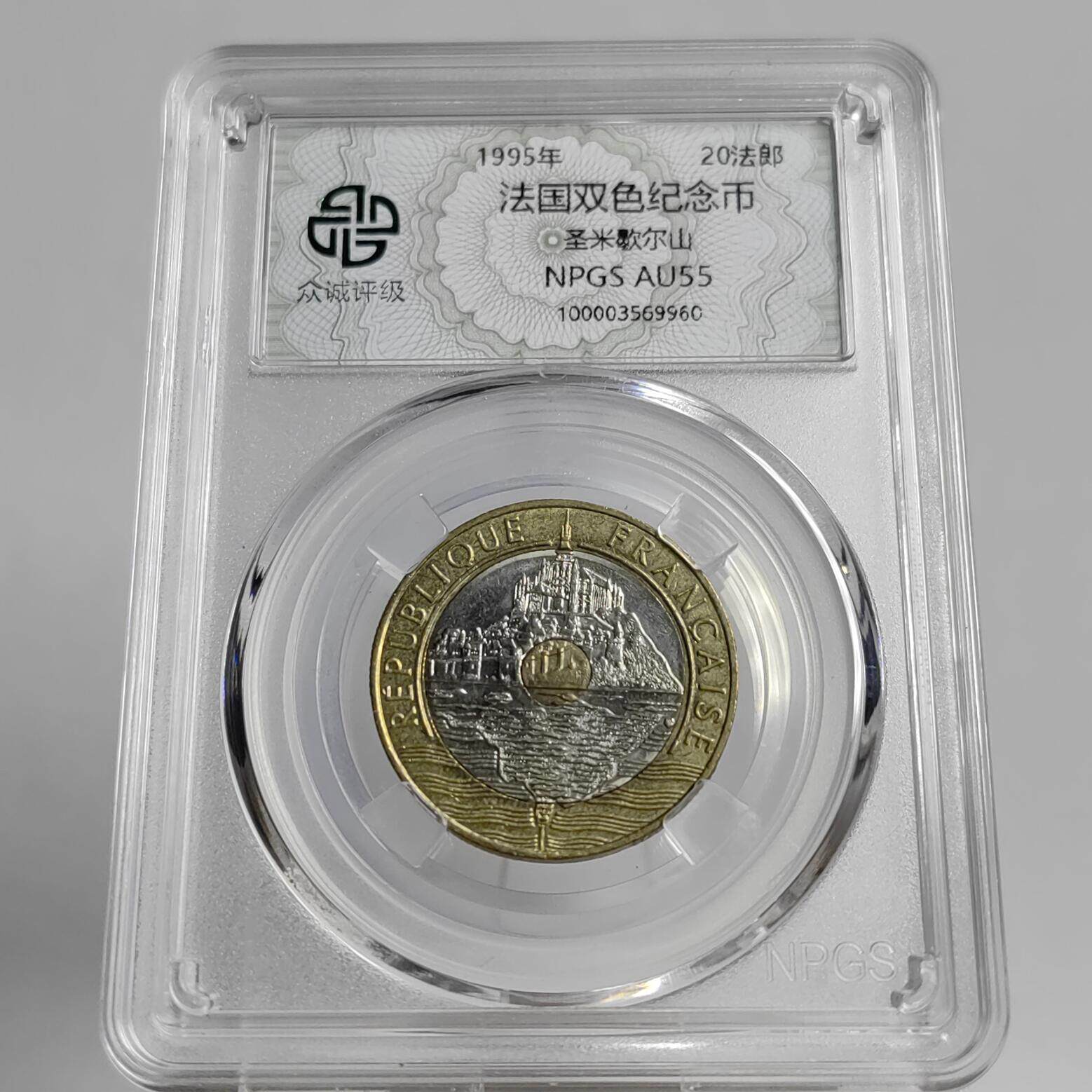 硬币欧洲-硬币欧洲促销价格、硬币欧洲品牌- 淘宝