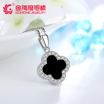 Lucky double-sided clover necklace female summer choker s925 sterling silver pendant 2021 new black Christmas