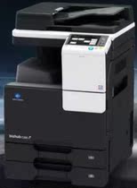 Original Konica Minolta bizhub C7226 color laminating machine Konica Minolta C7226 color copier