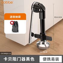 Top door blocking door door Hotel Hotel home living alone blocking door door blocking door door blocking rental house girl security anti-theft artifact